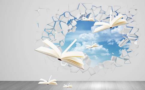 北京海淀區(qū)注冊公司需要哪些材料？