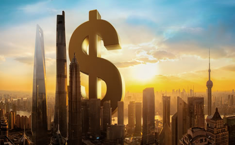 代辦北京工商注冊(cè)要多少錢？
