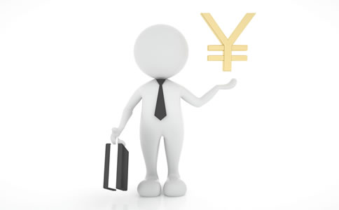 北京公司注冊(cè)代理費(fèi)用