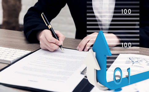北京工商登記e窗通公司注冊(cè)指南！
