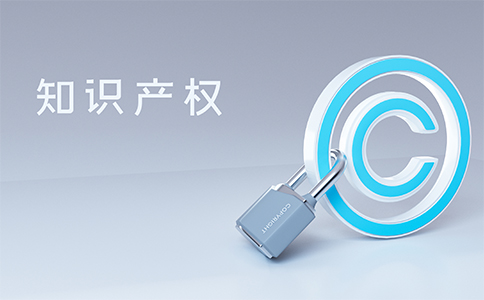 申請注冊北京商標(biāo)的條件、材料和注意事項(xiàng)詳解！