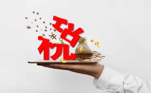 個體工商戶、個人獨(dú)資企業(yè)和一人有限公司的納稅區(qū)別
